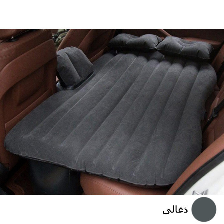 تشک بادی سفری کد naabsell