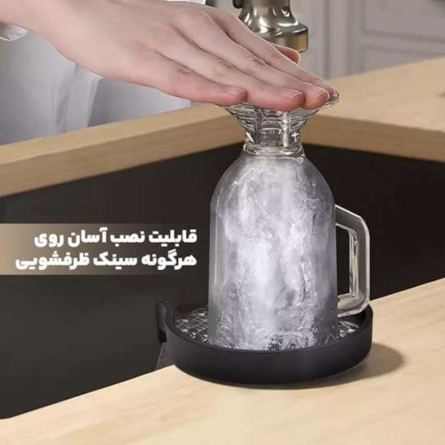 شیر لیوان شوی مدل 01