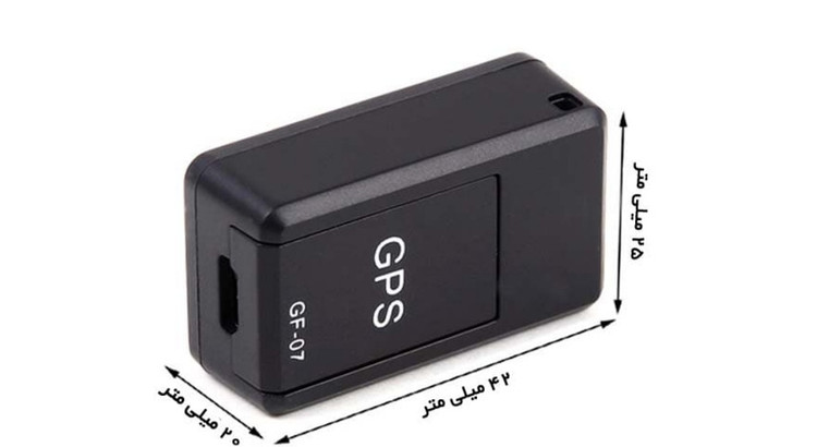 جی پی اس مدل GF-07