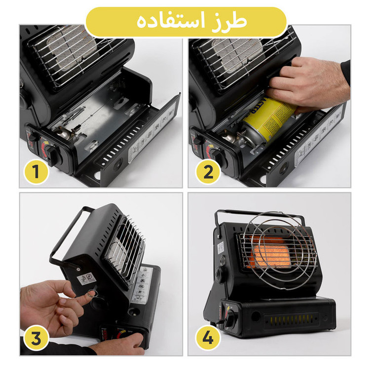 بخاری سفری مدل YC-808B